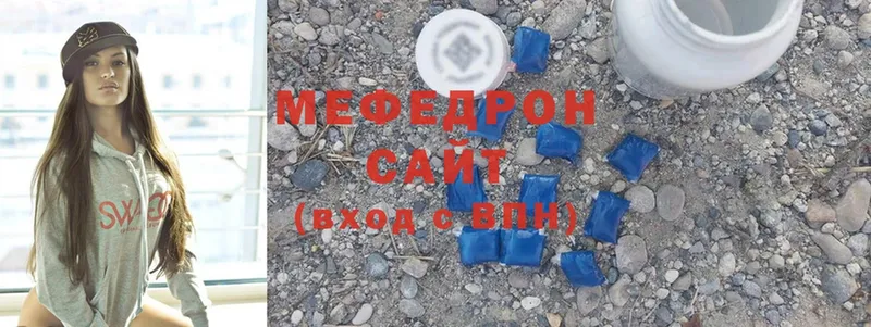 маркетплейс какой сайт  Георгиевск  МЯУ-МЯУ mephedrone  магазин  наркотиков 